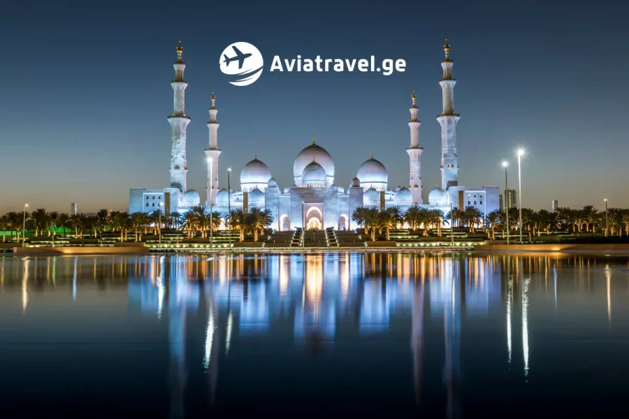 აბუ დაბის ტური