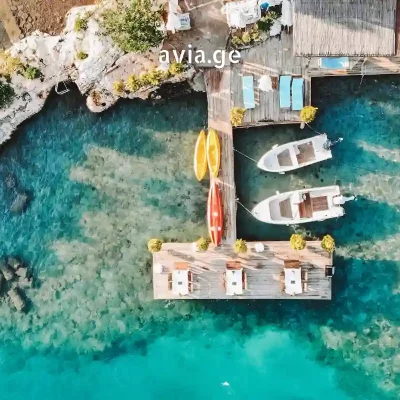 ანტალია