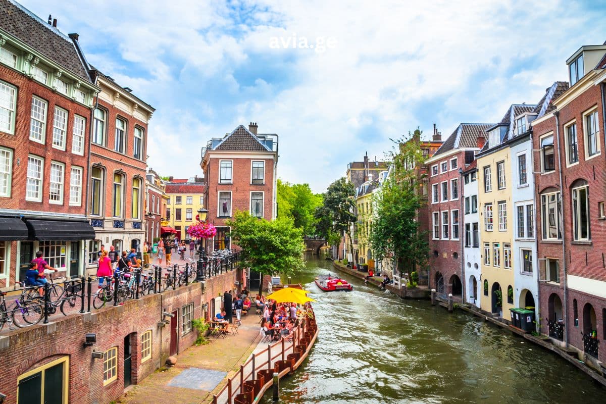ტურები – Easytravel.ge