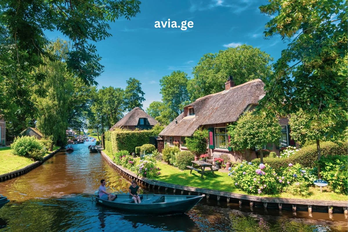 ტურები – Easytravel.ge
