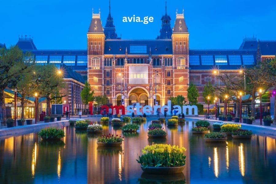 ამსტერდამის ტური