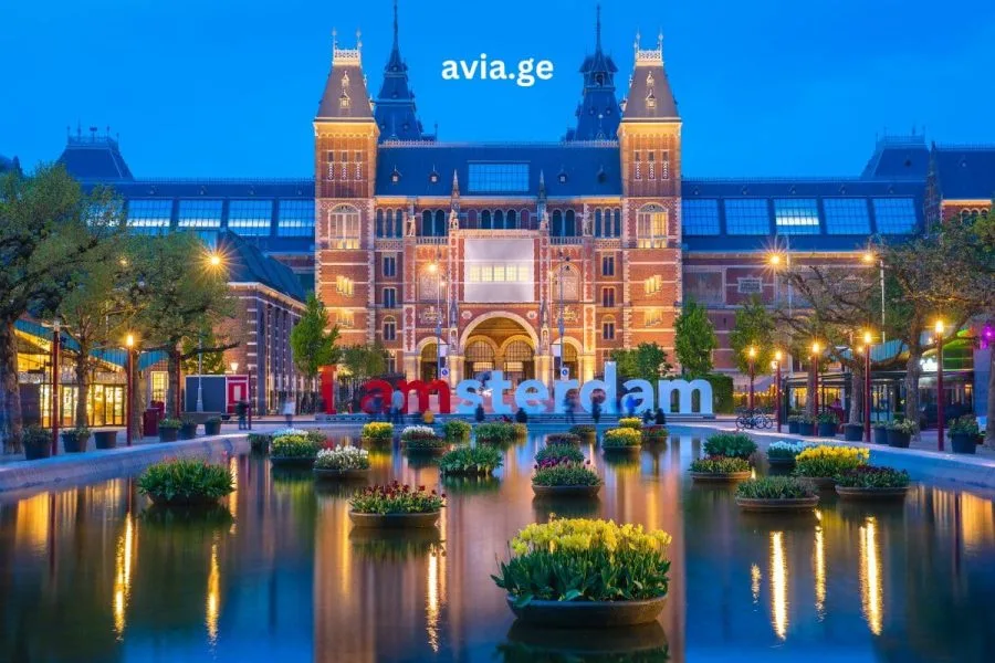 ამსტერდამის ტური