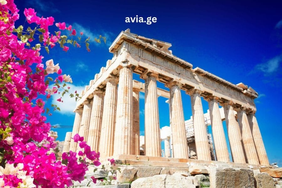 athens