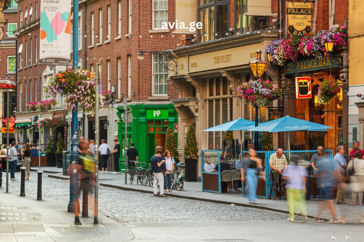 ტურები – Easytravel.ge