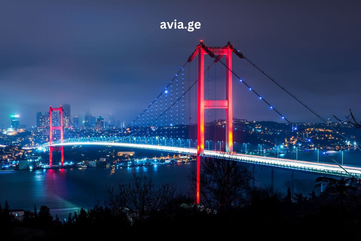 ტურები – Easytravel.ge