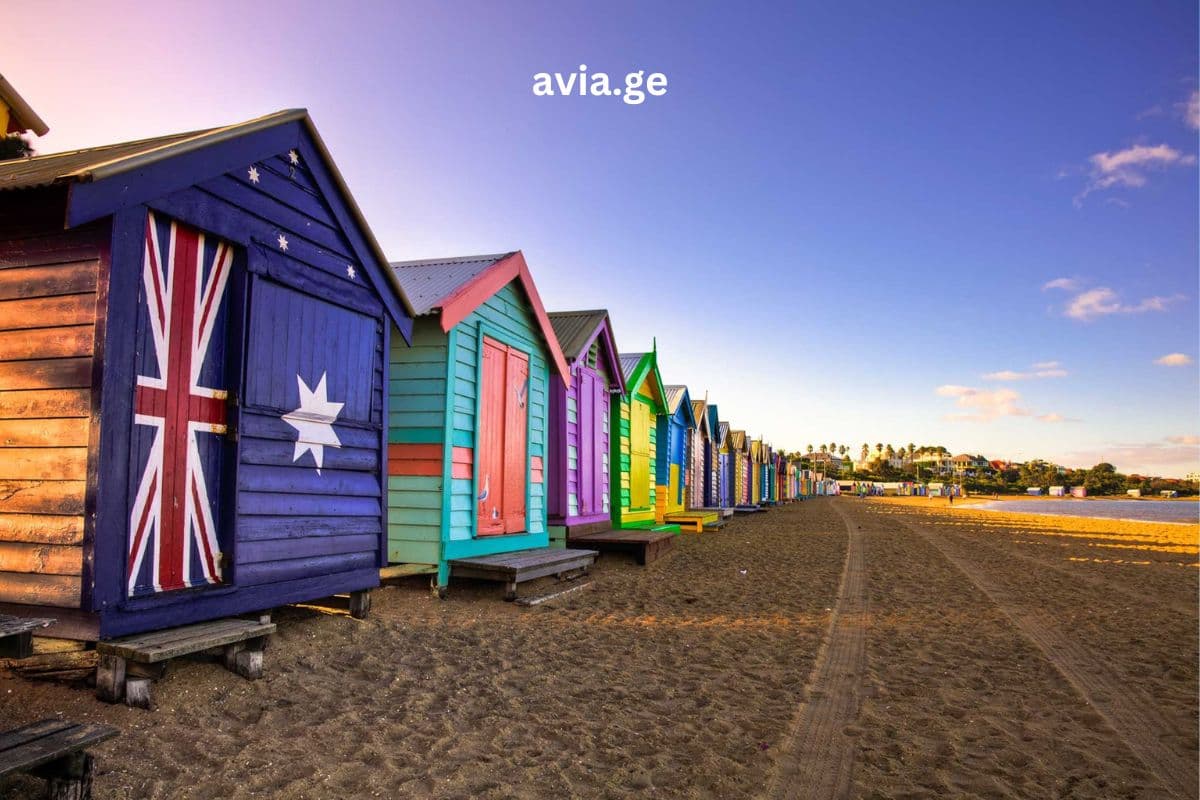 ტურები – Easytravel.ge