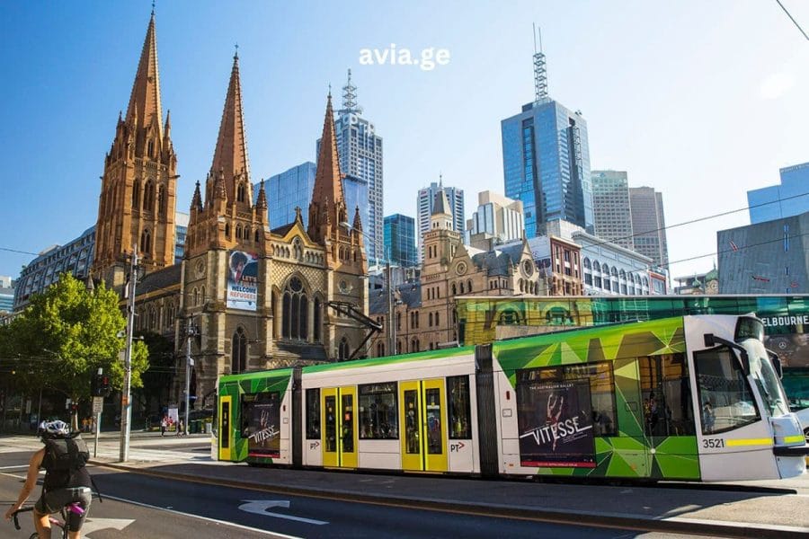 მელბურნის ტური