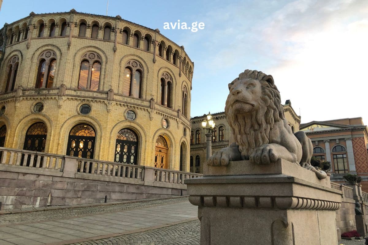 ტურები – Easytravel.ge