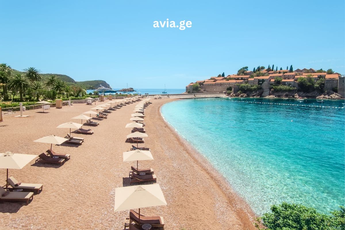 ტურები – Easytravel.ge